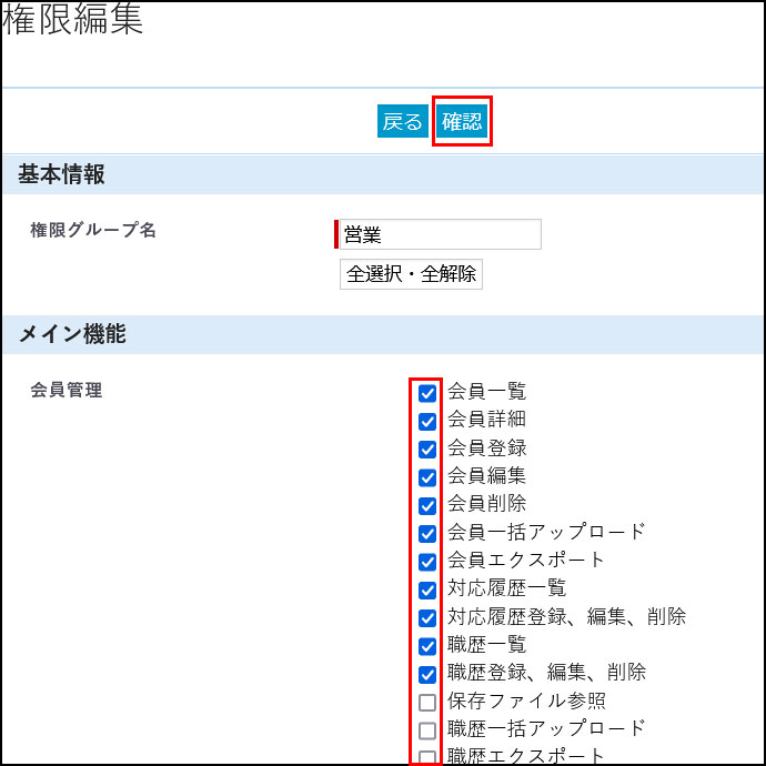 __2-2-3.jpg