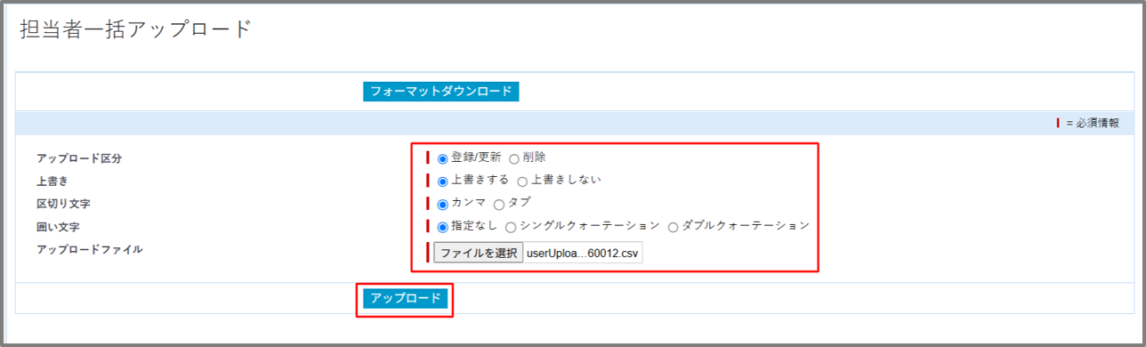 画像10.png