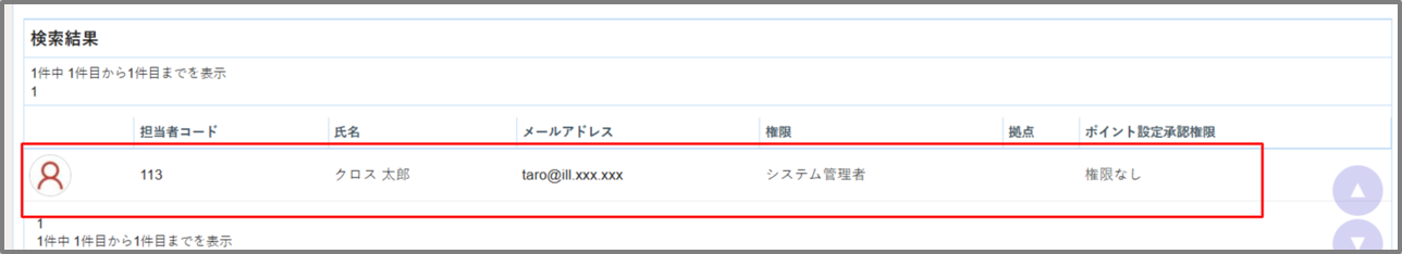 画像14.png