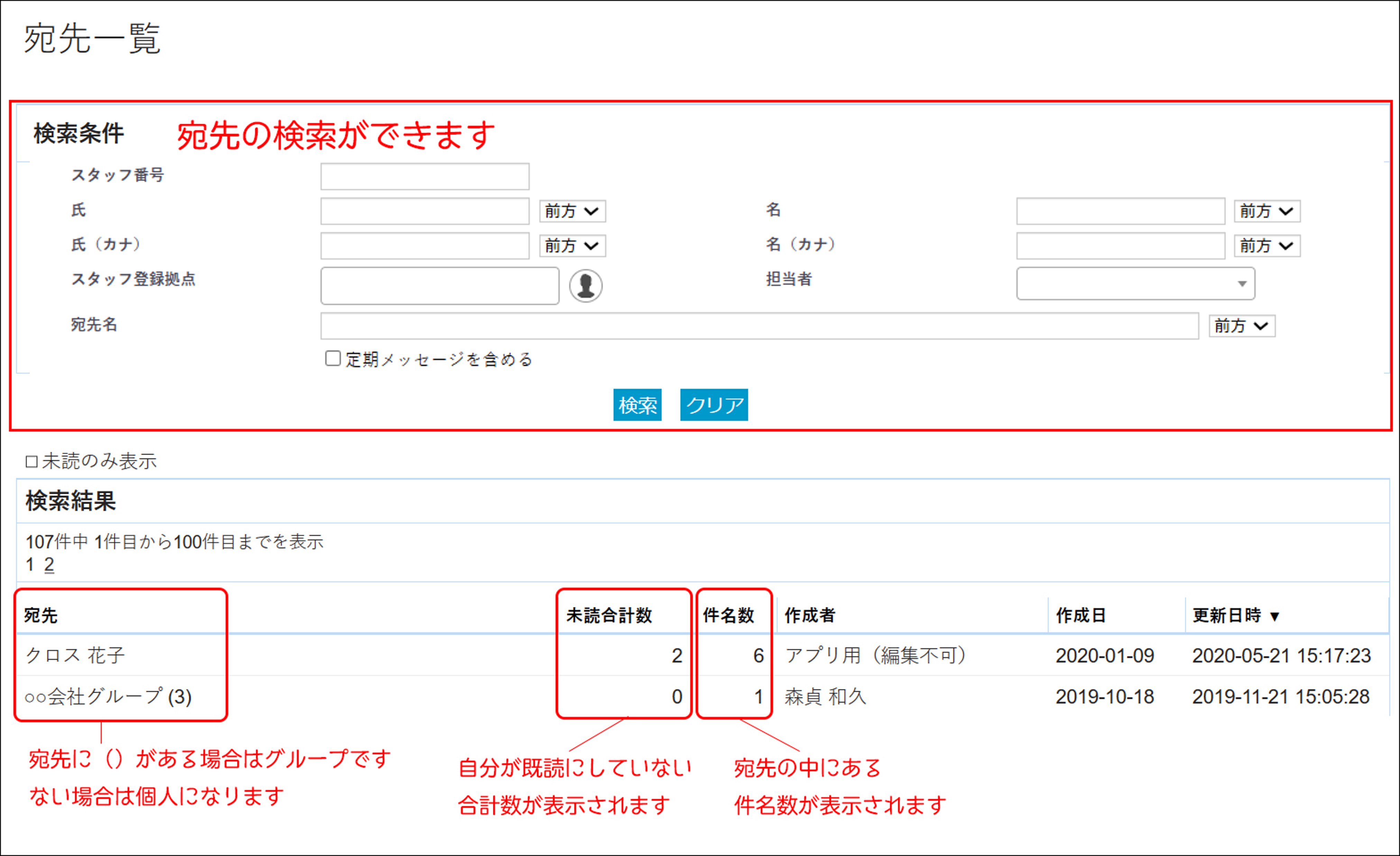 画像15.png