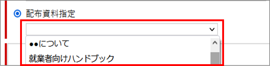 mceclip4.png