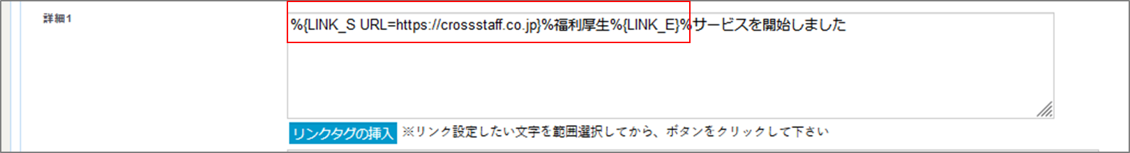 mceclip6.png